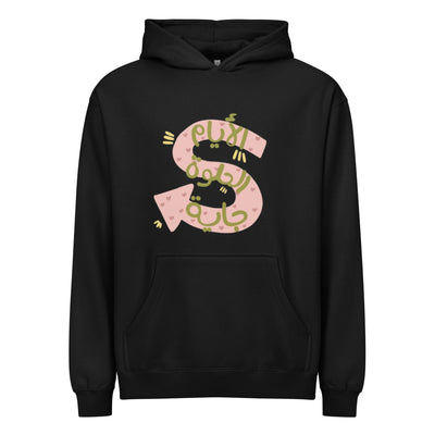 Men’s box hoodie - ModaMix