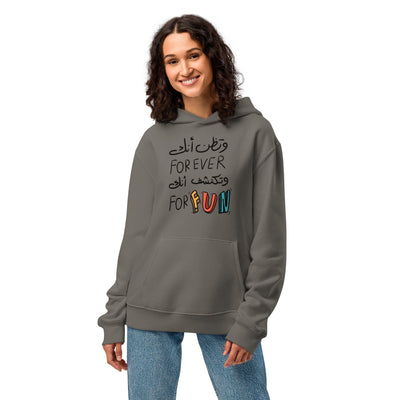 Oversized heavyweight hoodie - ModaMix