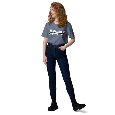 Unisex organic cotton t-shirt - ModaMix