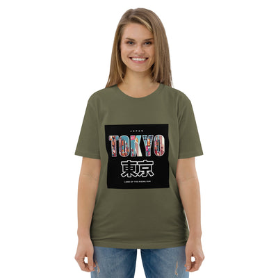 Unisex organic cotton t-shirt - ModaMix