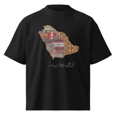 Unisex organic oversized high neck t-shirt - ModaMix