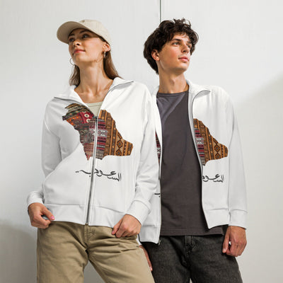 Unisex track jacket - ModaMix